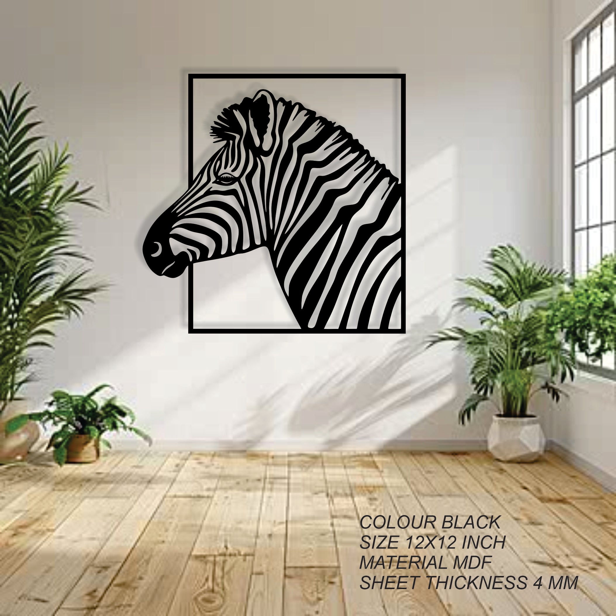 Modern Black MDF Zebra Wall Décor | 12×12 Inch | 4mm Thick Wooden Wall Art for Living Room & Bedroom